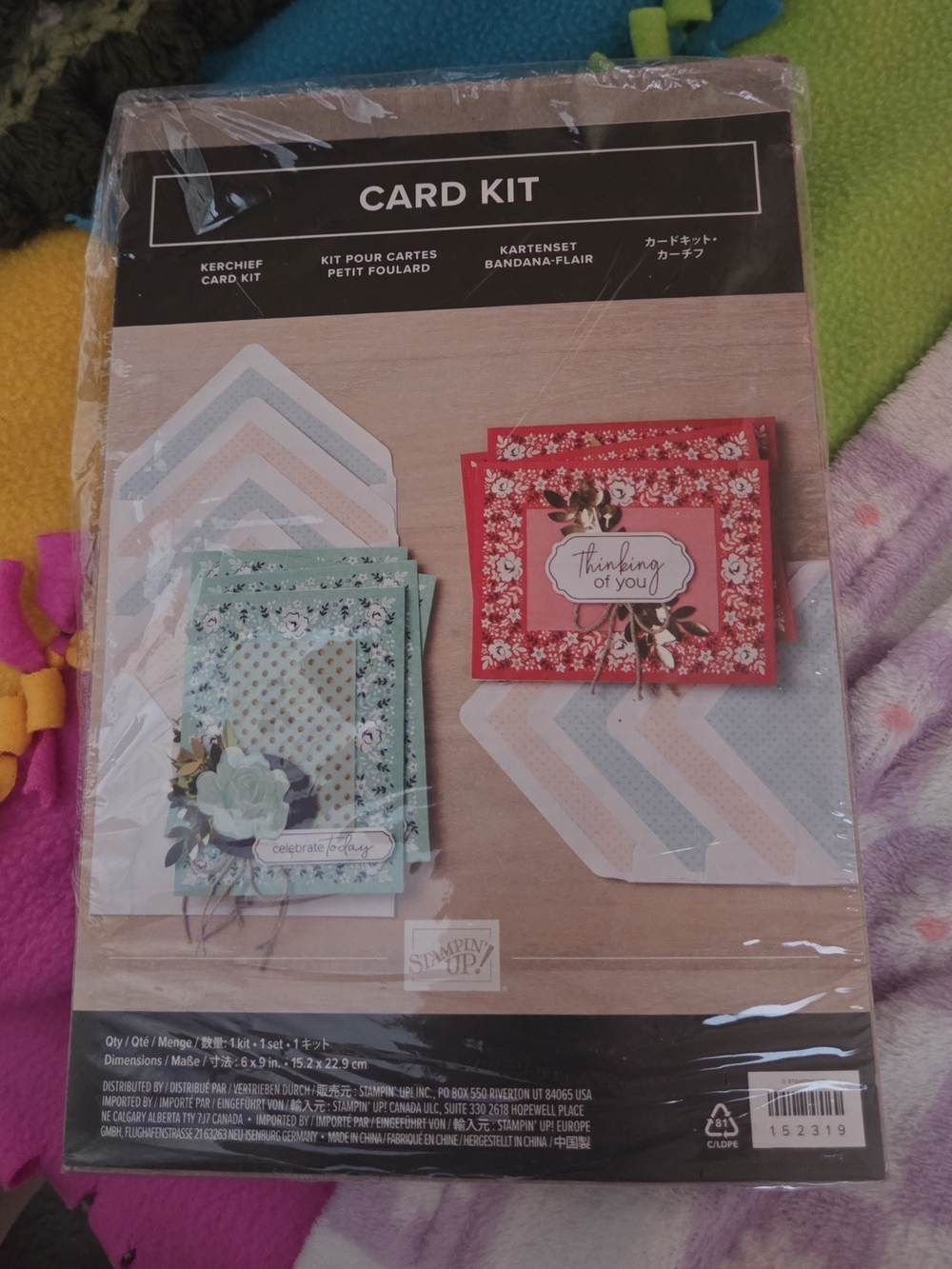 Stampin' Up! Red & Mint Floral Card Kit